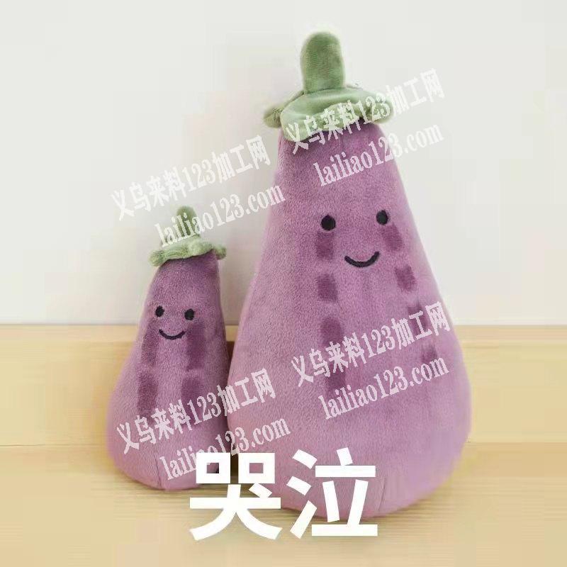 寻找包工包料的毛绒玩具工厂