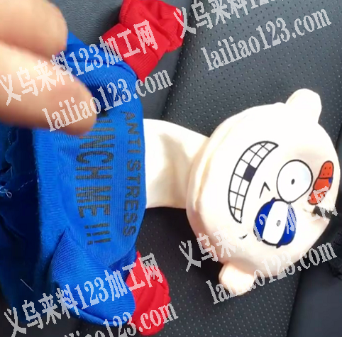 外发加工厂，能做的联系