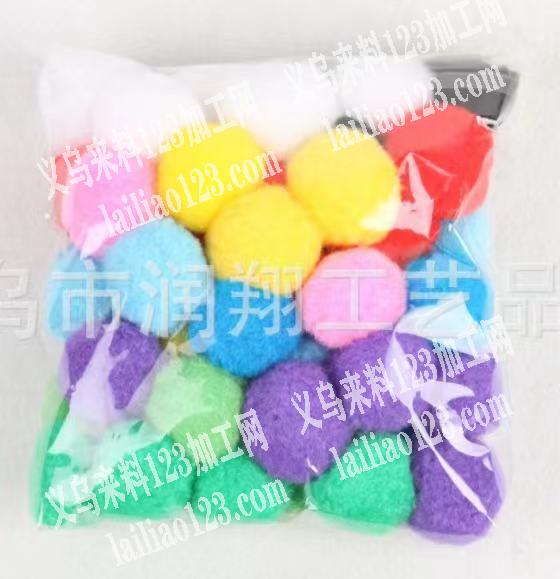 找毛球厂家，看图，有做这个的联系