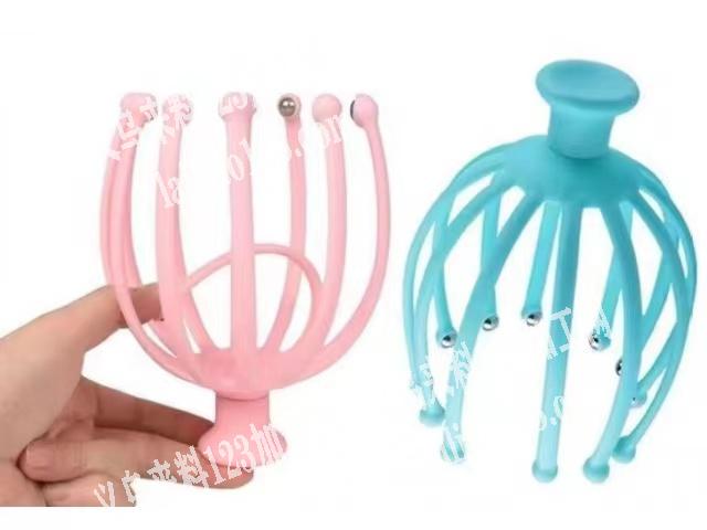 如图塑料产品，寻找有模具的工厂，哪位老板