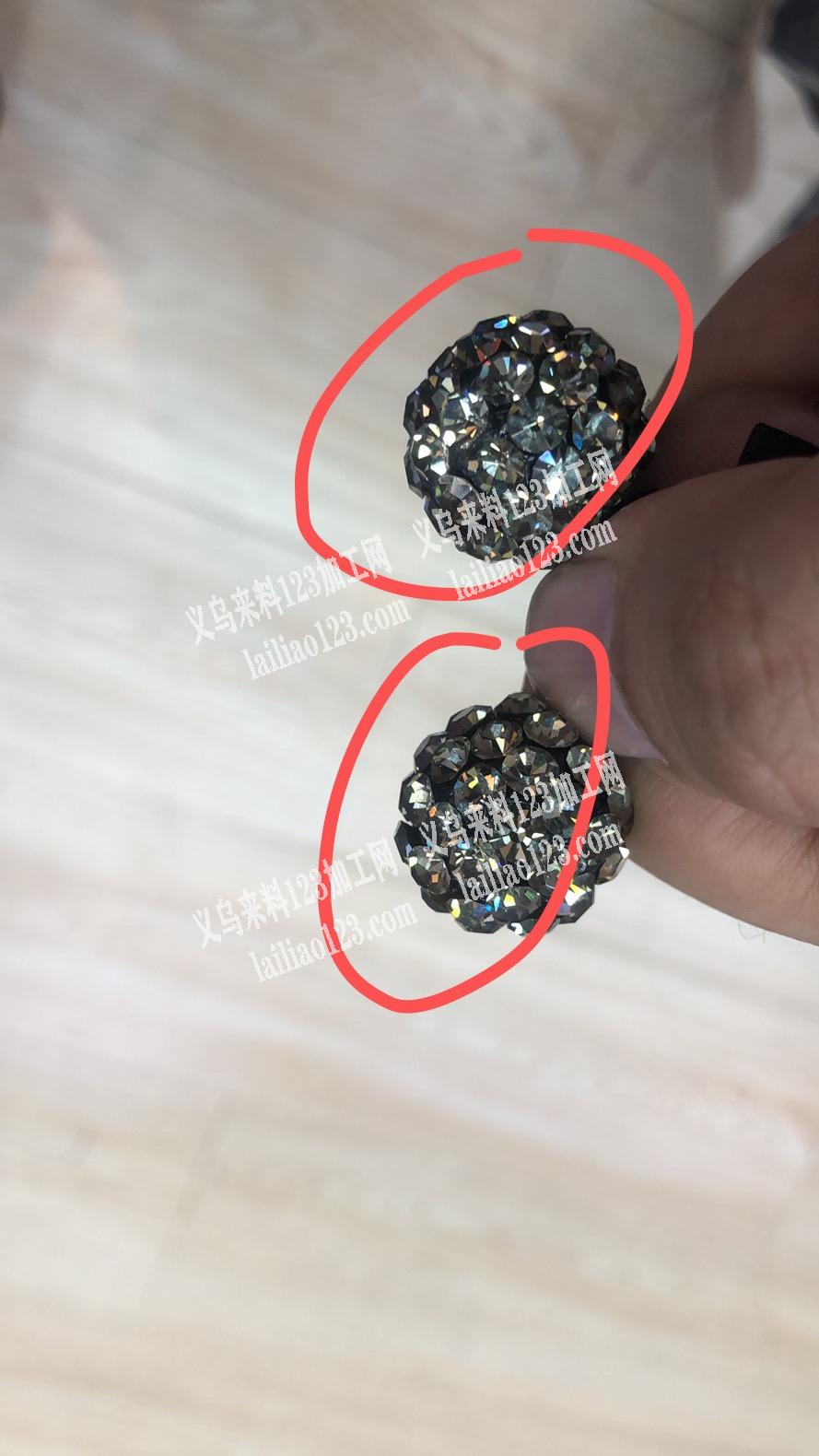 寻找塑料毛坯球（有钻位的），量大，联系详