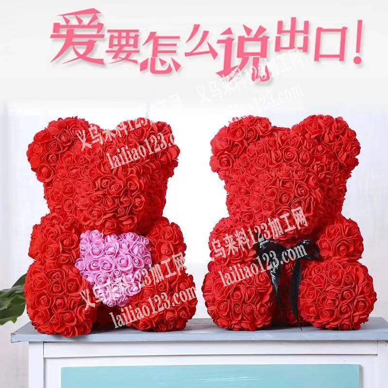 粘花手工活外发加工，量大，寻找东阳附近周