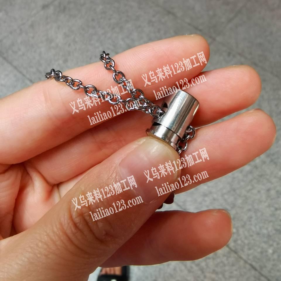 需要不锈钢扣子有货的联系北苑姜小姐