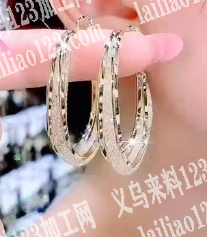 如图耳环，谁有，有的联系