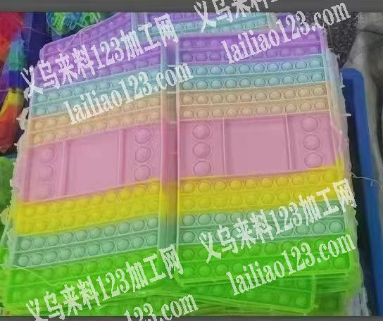 爆款灭鼠先锋订单，寻找厂家，如图，联系详