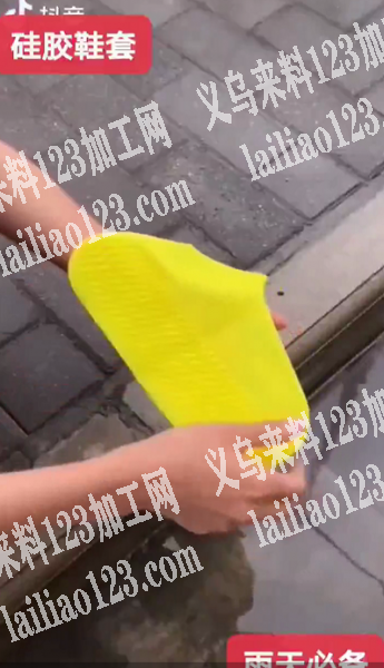 20000万双.订单，寻找工厂，如图。有