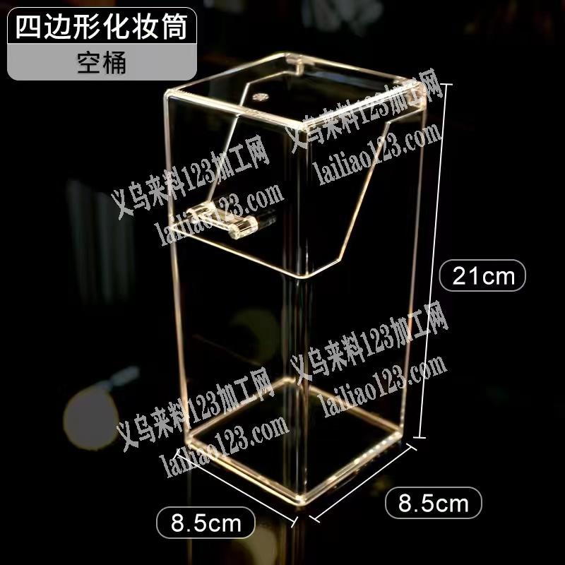 找这种pet笔筒厂家，可以做的联系