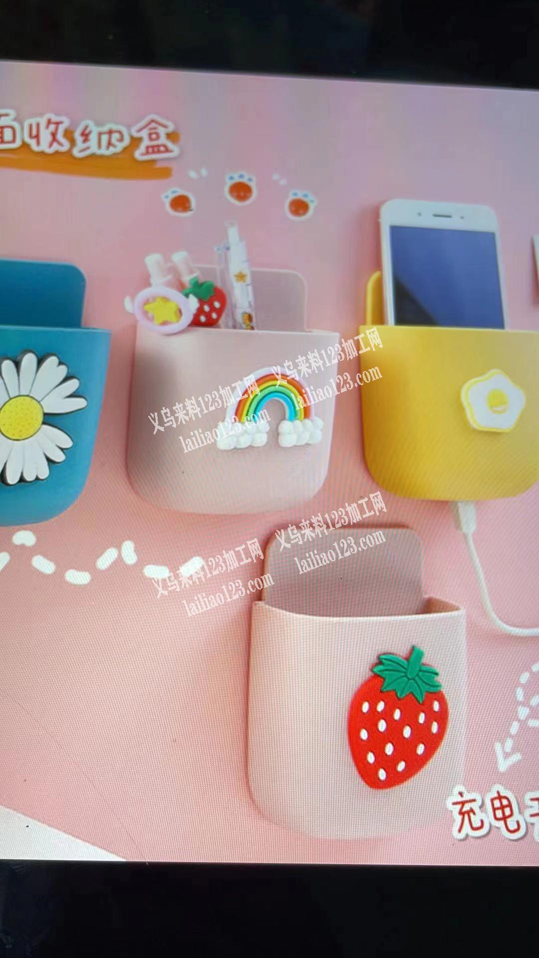寻找这些款的塑料盒子的厂家，如图，壁挂收