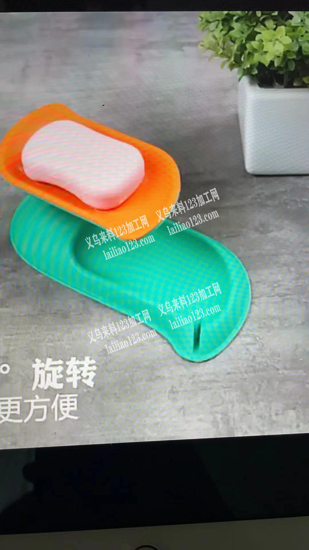 寻找这些款的塑料盒子的厂家，如图，壁挂收