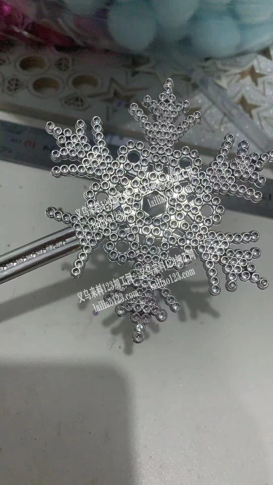 有电镀订单，电镀塑料，量大，可以做的找我
