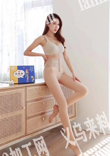 收腹打底裤寻找厂家，。如图，斗音裤谁有货