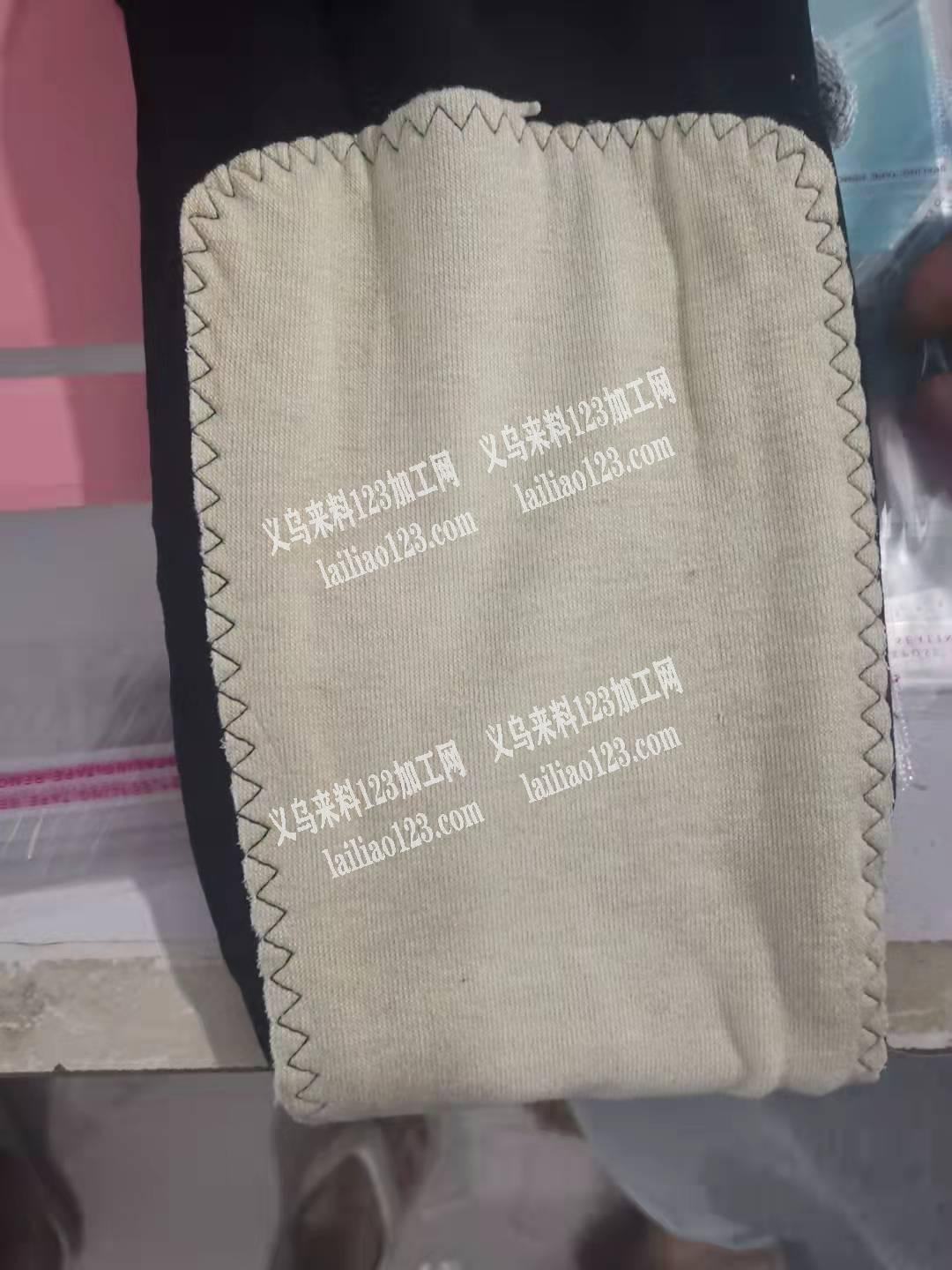 有会做这种的工厂吗，能做的请联系我