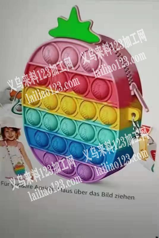 菠萝包包订单，寻找厂家，一万个，可以做的