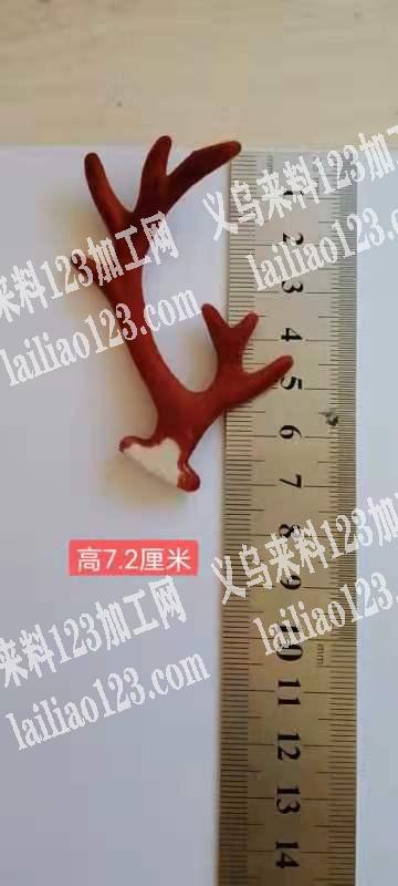 20万龙角鹿角订单寻找厂家，如图，数量，
