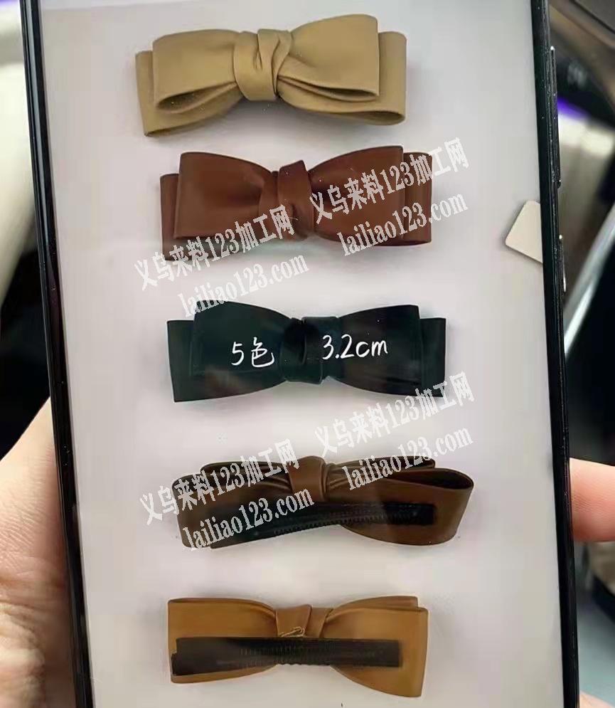 皮料蝴蝶结订单，本地能做皮料蝴蝶结的厂家