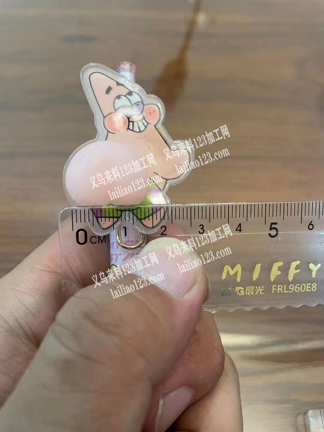 爆款屁屁订单，寻找图片中的屁股。左右宽度