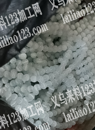 8mm白色猫眼石订单外发，有的联系我，详