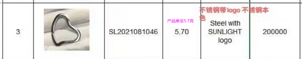 如图，找源头厂家，不是厂家的勿扰