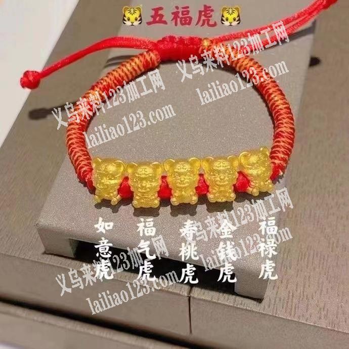 电镀订单，铜镀金，谁家有货，联系我