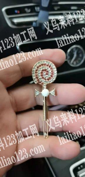 如图，这套模具谁有联系我，联系详谈