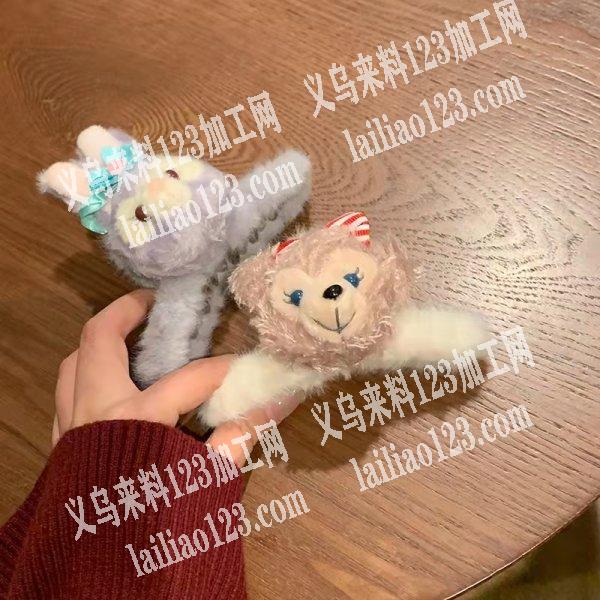 发夹配件订单，寻找这两款配件量大，可以做