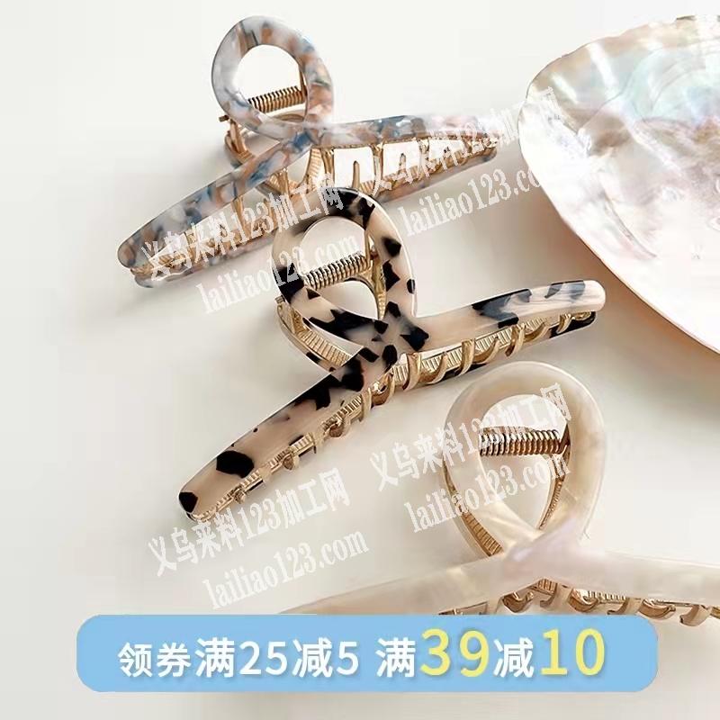 寻找发夹定型工厂，是专业工厂的联系