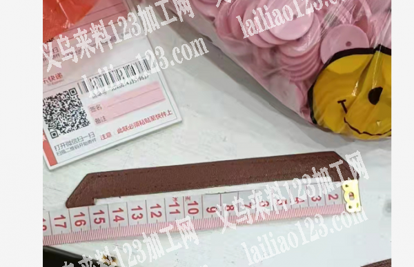 寻找做成品的工厂，如图，包工包料做成品的