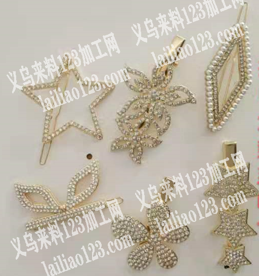 找义乌周边的电镀厂，量大，有价格优势出货