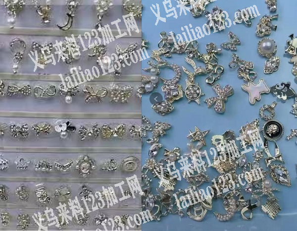 大量美甲饰品配件订单，寻找厂家，如图，采