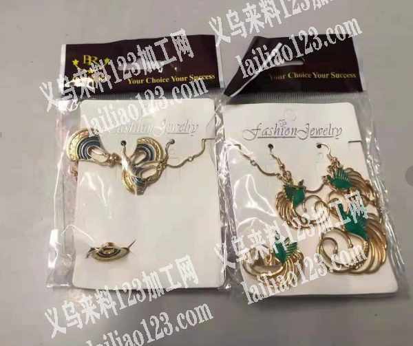 寻找饰品厂家，成品订单，如图，有货的联系