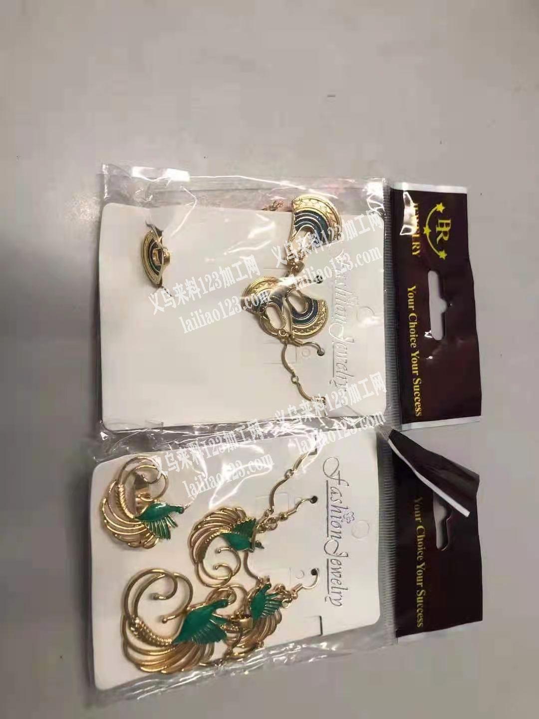 饰品订单，如图，谁家有这种风格的联系我