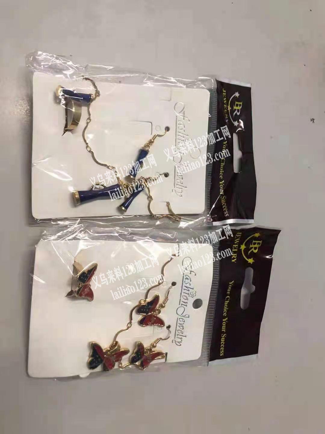 饰品订单，如图，谁家有这种风格的联系我