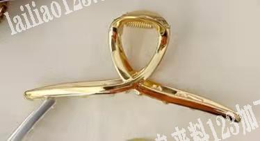 采购抓夹订单，有货的联系我