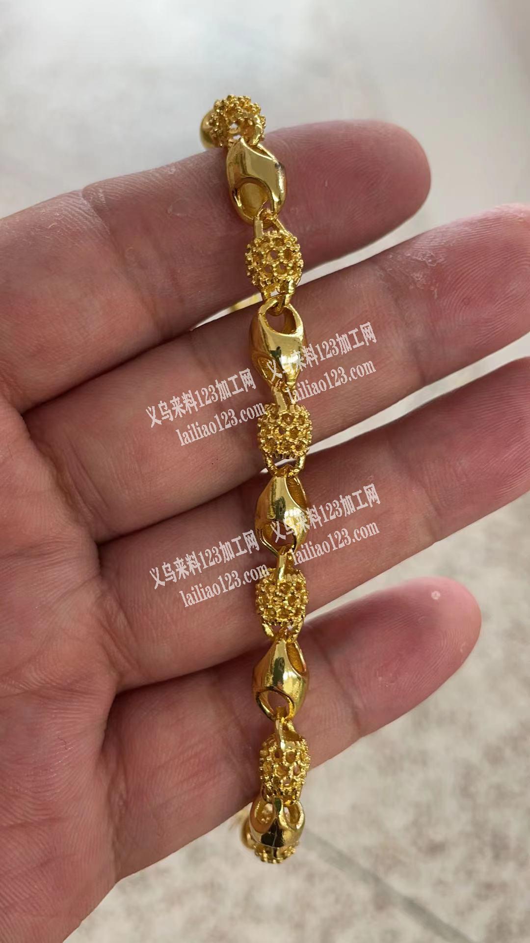 采购如图饰品配件，可以做的联系