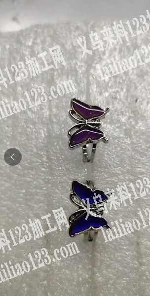 如图，谁家可以做这种变色油漆的，可以做的