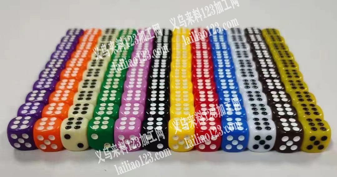 40,000个骰子打孔外发，寻找骰子打一