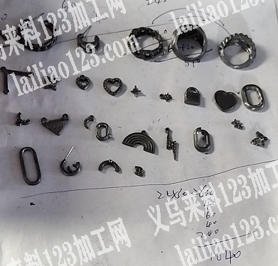 我合金加工厂，价格优惠一点的，可以做的联