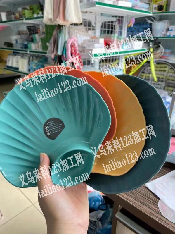 寻找盘子厂家，有订单，，联系详谈