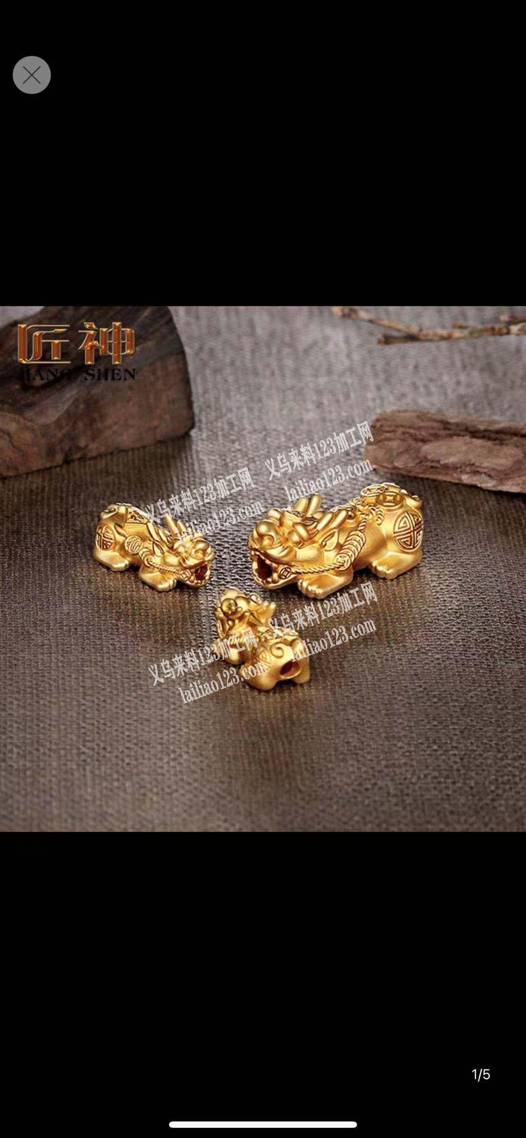 寻找如图铜3D产品产家，电话联系详谈，长
