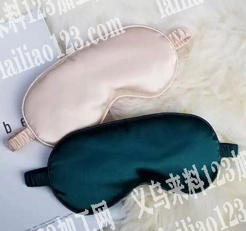 眼罩外发加工，寻找加工厂，详谈，不会做的