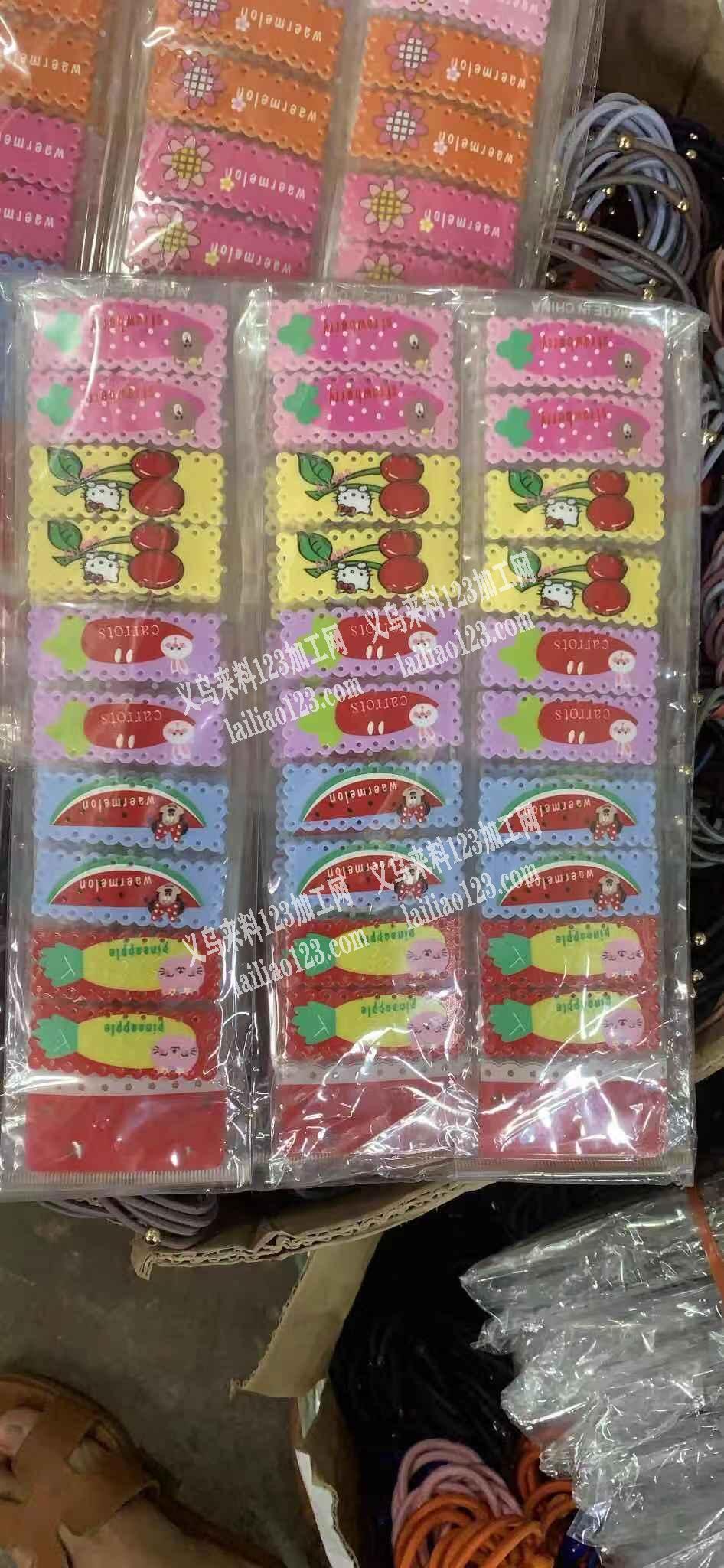 找做这些款货的厂家，非厂家勿扰，只要能供