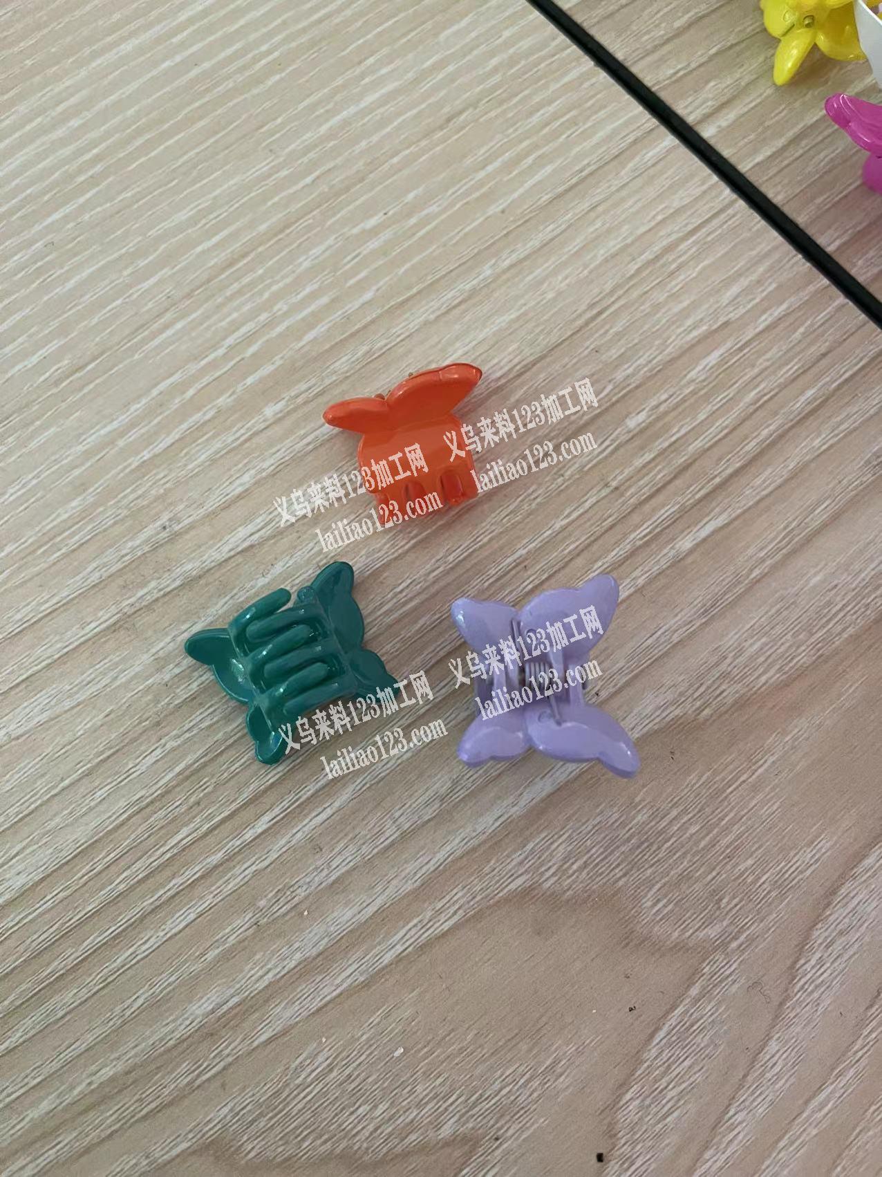 下抓夹订单。尺寸2CM，产品，毛坯都行。