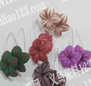 采购如图产品，有货的老板联系我，最好是现