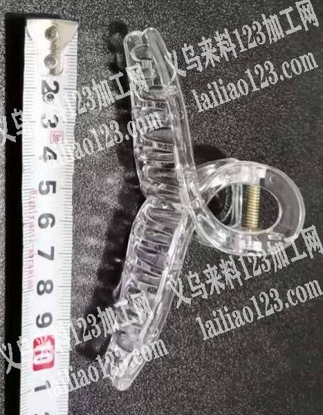 大量塑料抓夹订单，有货的联系