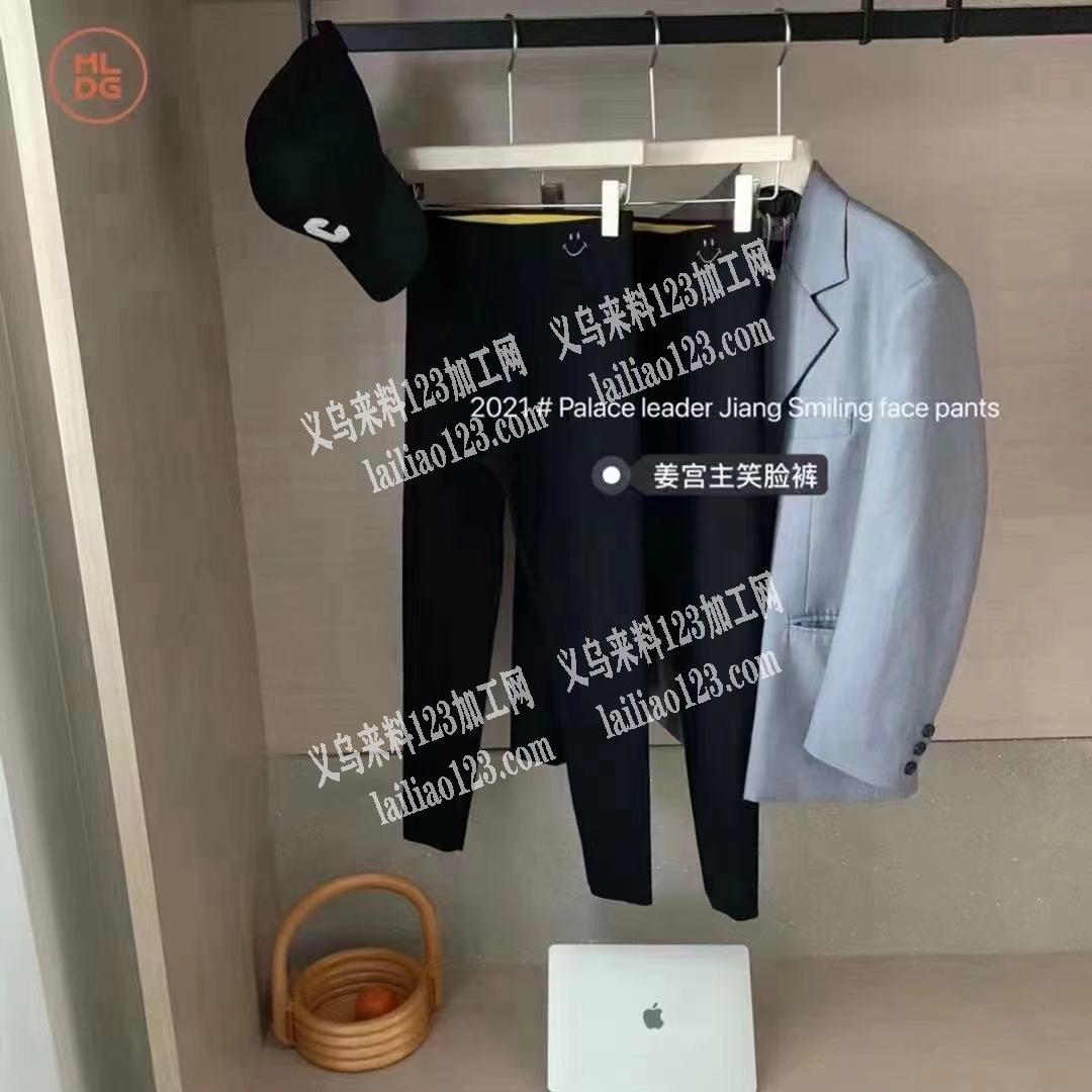 需要如图打底裤，寻找厂家，谁有这个。要2