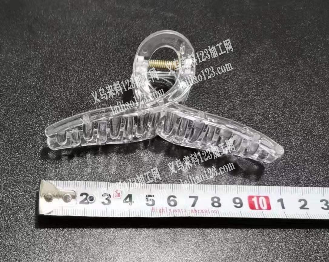大量塑料抓夹订单，寻找工厂，量大，厂家联