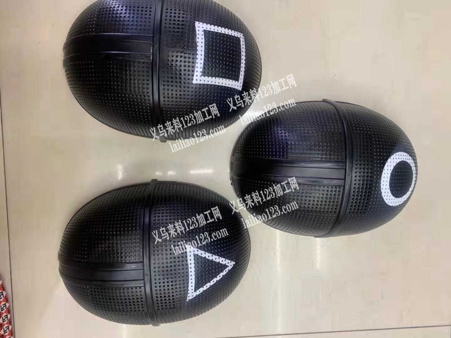 鱿鱼面具订单，塑料的，有货的联系我，