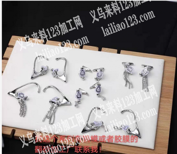 翻砂外发，寻找系列有钢模，或者胶膜的翻砂