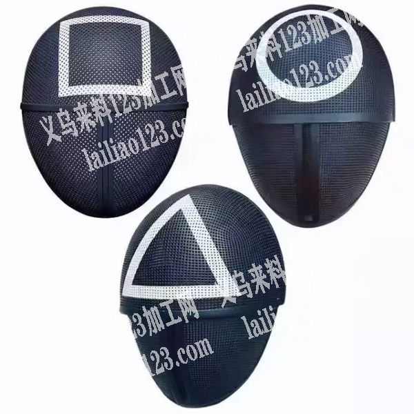 采购此产品，爆款鱿鱼面具订单，有生产的工