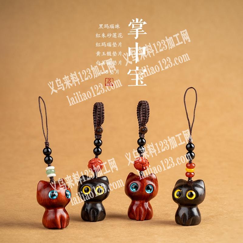 找会做这类手工成品工厂，能做的联系我